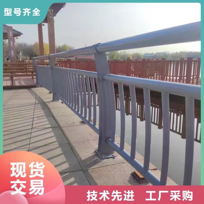 护栏,桥梁防撞护栏库存齐全厂家直供
