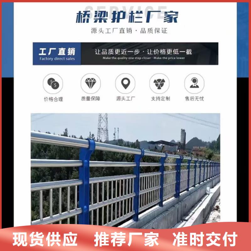不锈钢护栏价格合理的公司