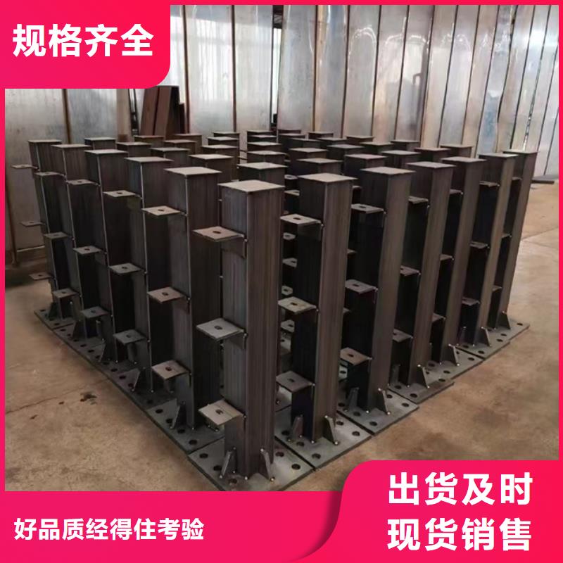 生产天桥不锈钢护栏的厂家