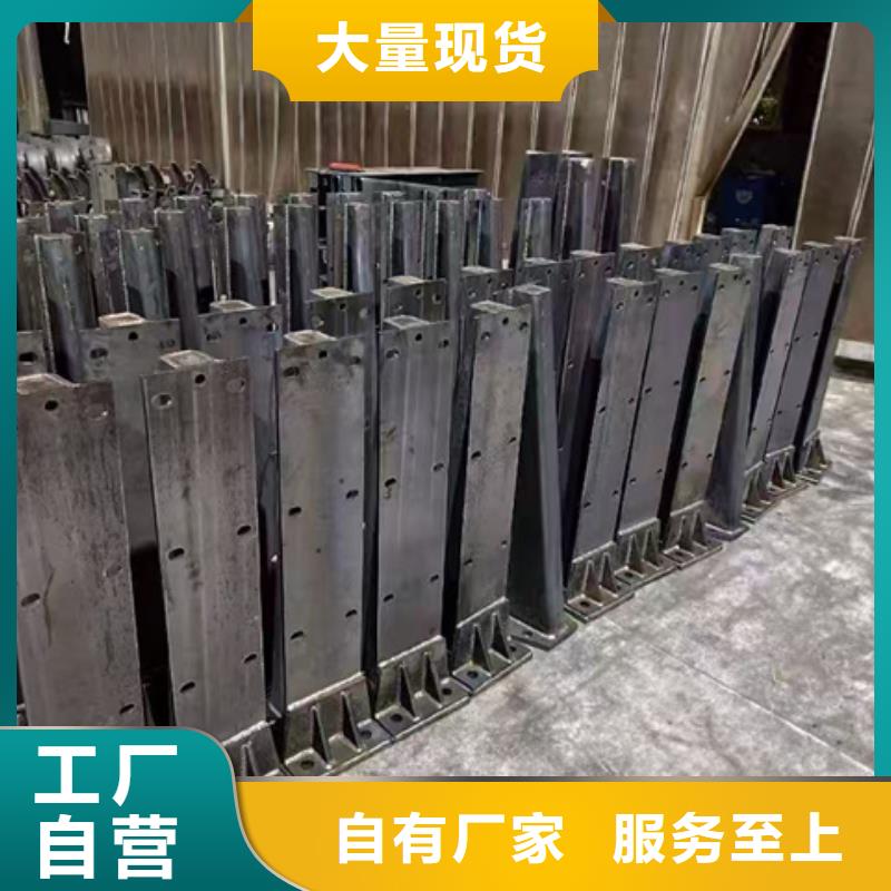 【护栏】不锈钢桥梁护栏工厂认证