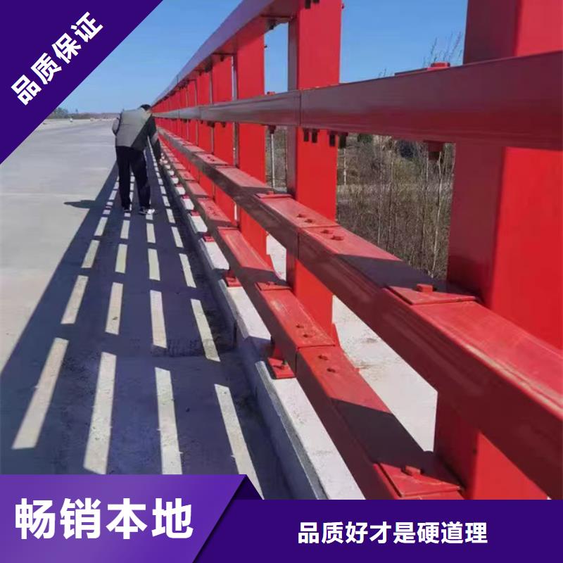 【护栏】 不锈钢桥梁护栏符合行业标准不锈钢公路防撞护栏不锈钢复合管护栏