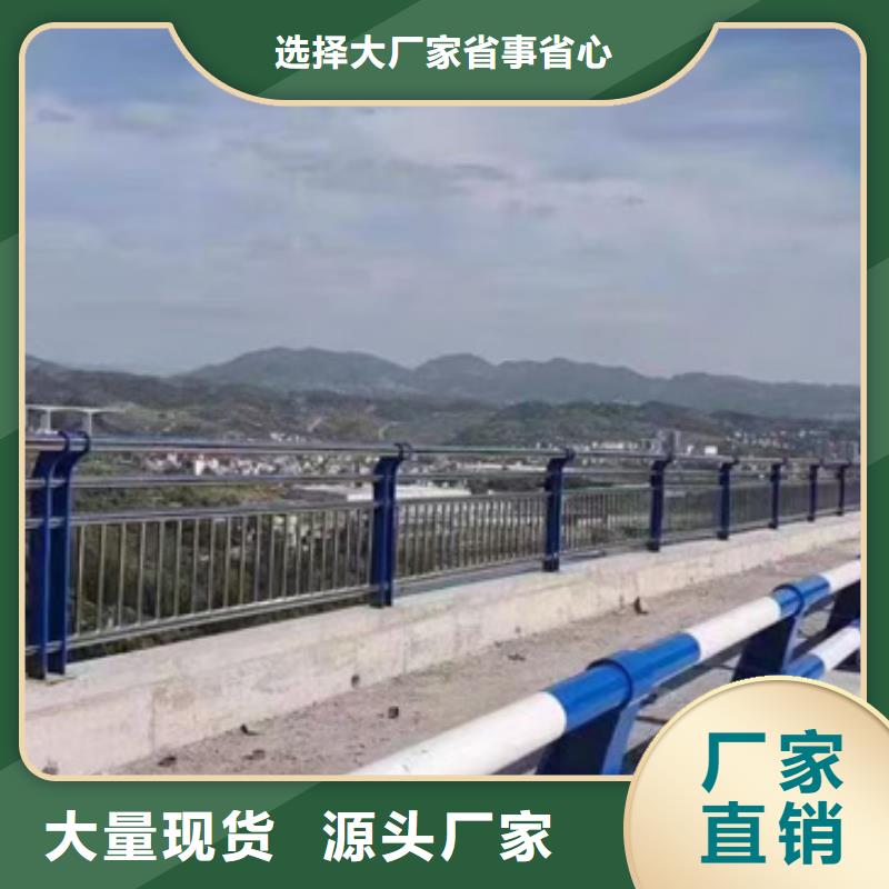 护栏 【q235b波形护栏板】做工精细