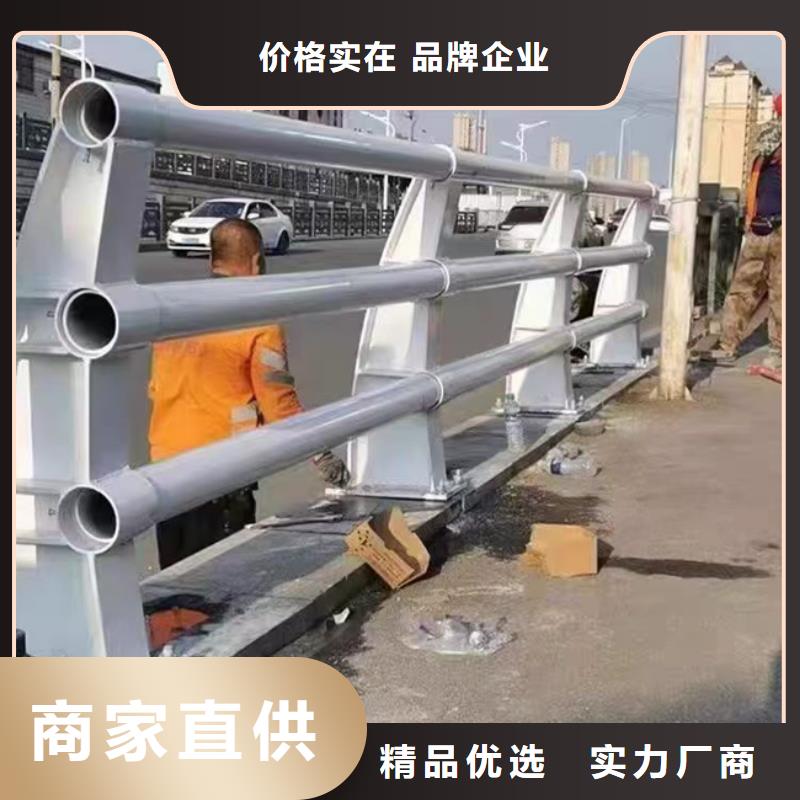 护栏精益求精