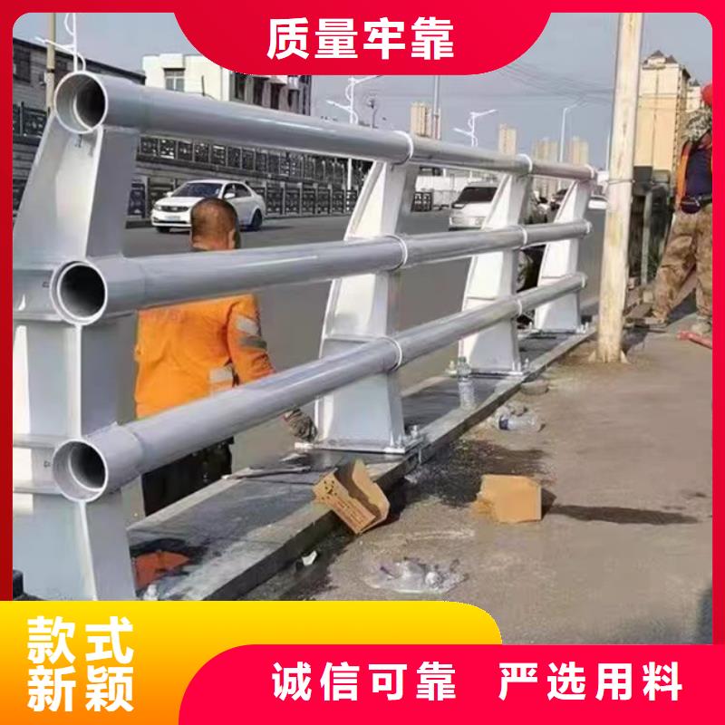 杆
灯箱护栏
质量可靠的厂家