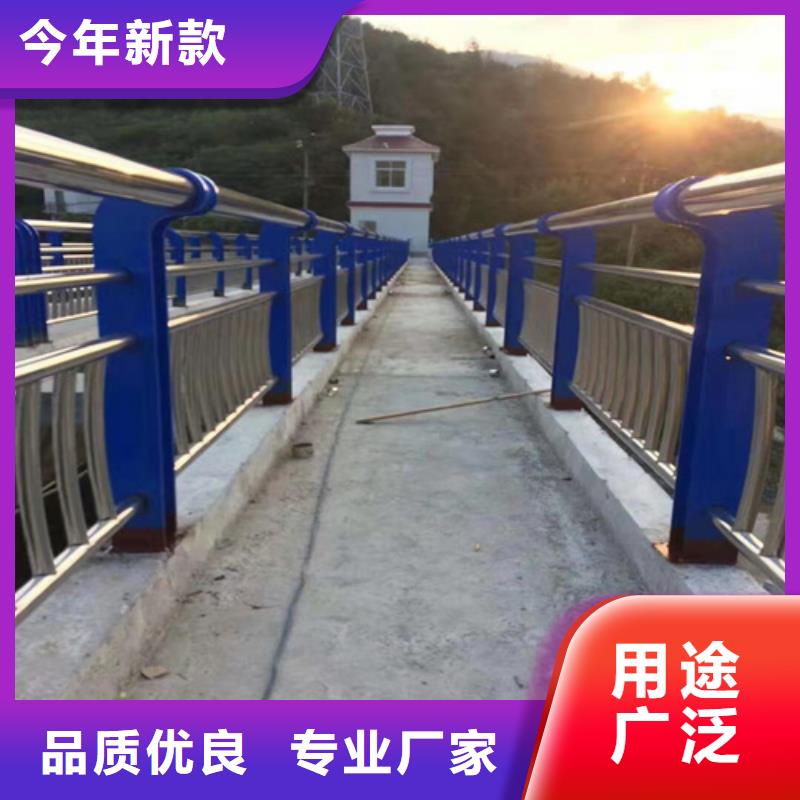 不锈钢路基护栏规格全