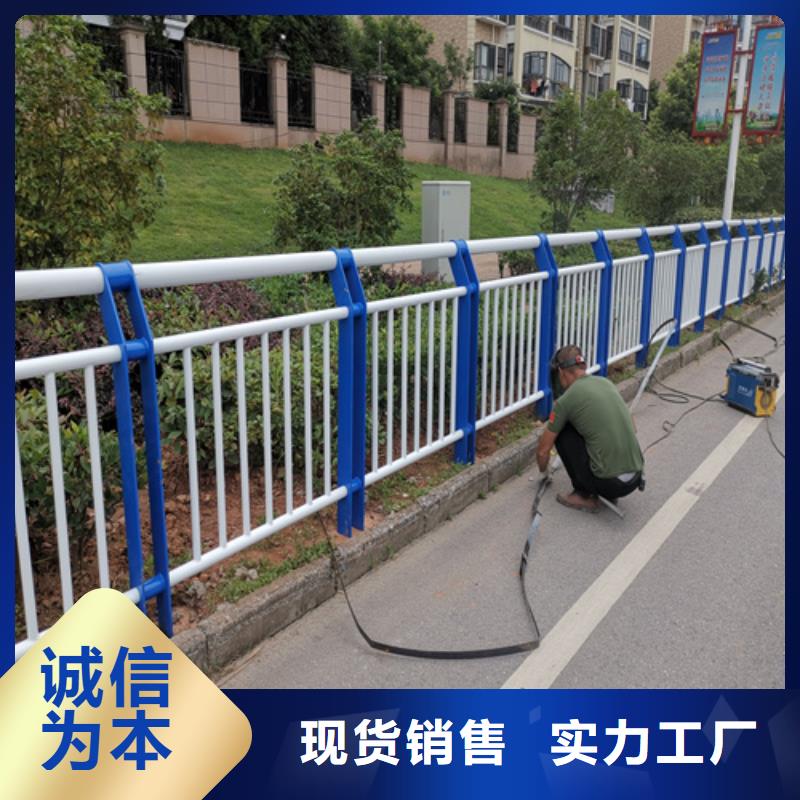 河道桥梁护栏维修方便