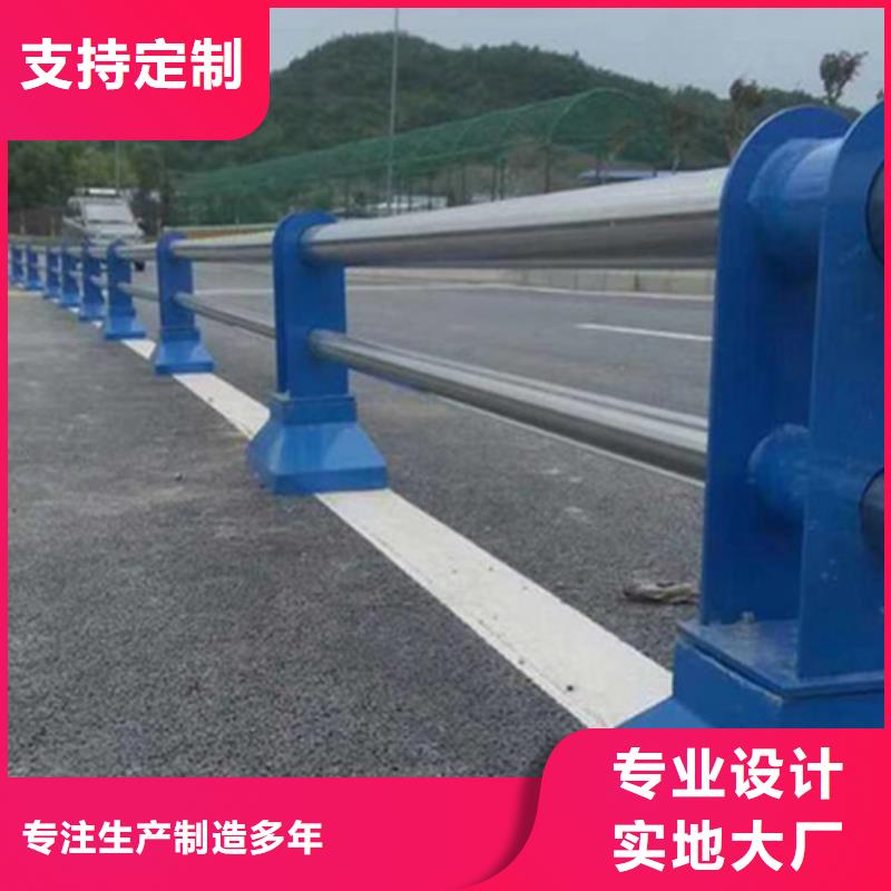 (天津)本地博锦【不锈钢复合管防撞护栏】不锈钢复合管海量货源