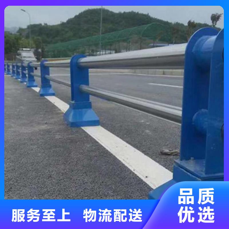【不锈钢复合管防撞护栏道路护栏源厂供货】