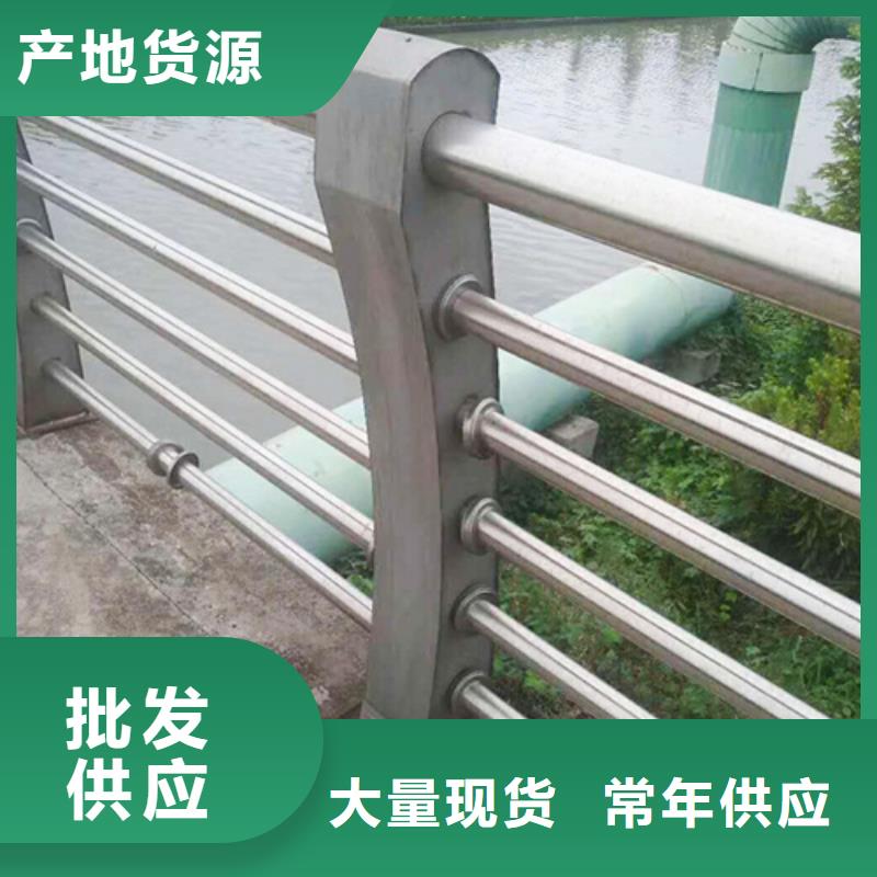组合式桥梁护栏实用性高