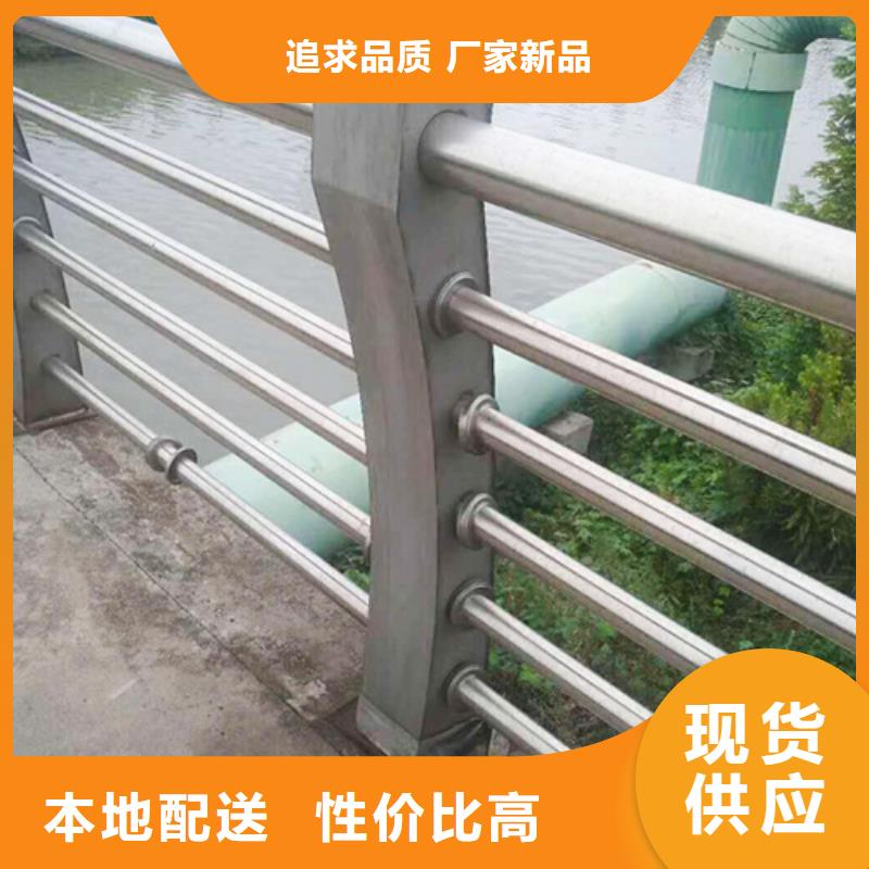 江西本土(博锦)不锈钢内衬碳素复合管新型环保