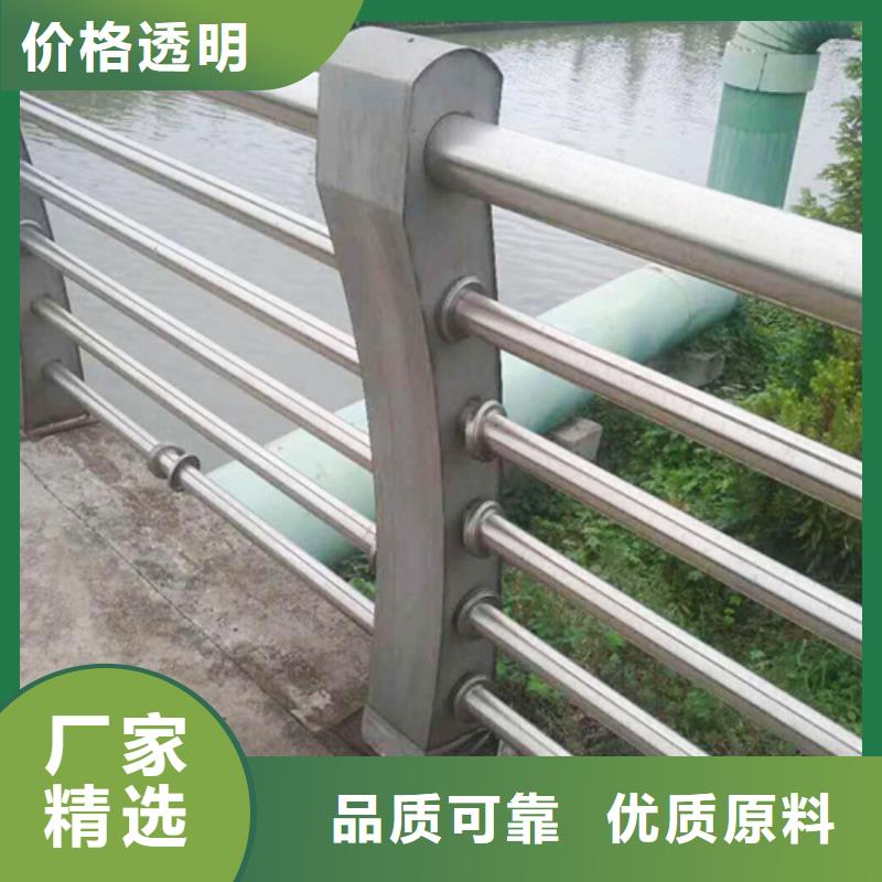 不锈钢复合管桥梁立柱品质优良