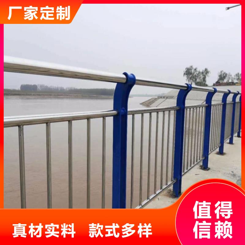 天桥不锈钢护栏杆安全环保
