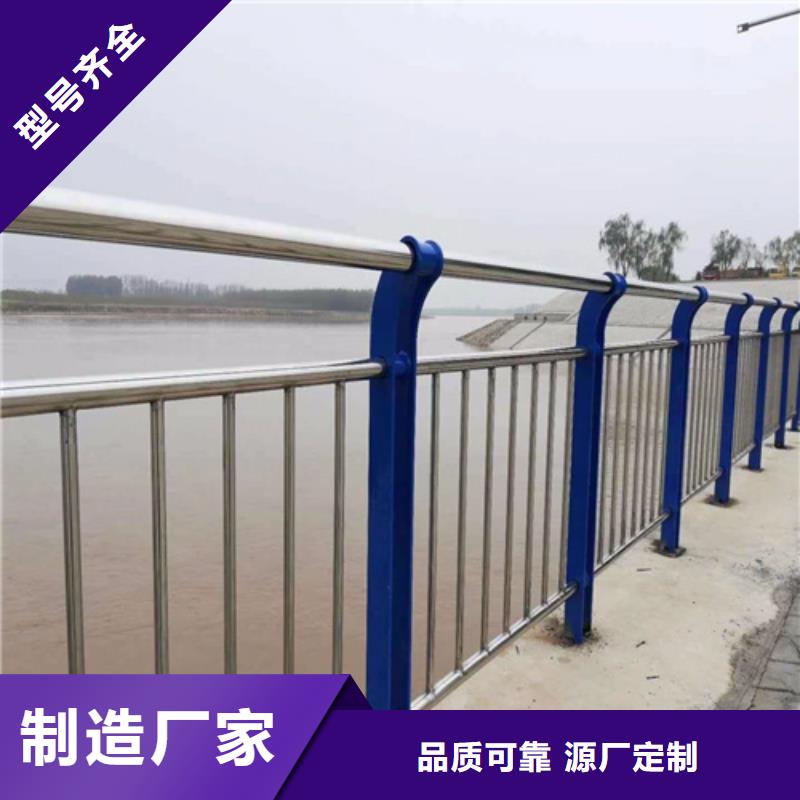 桥梁复合管护栏实用性高