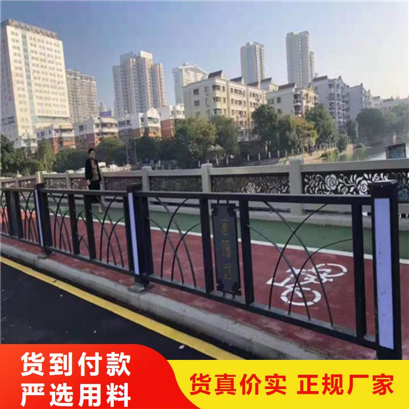 不锈钢复合管道路护栏性能稳定