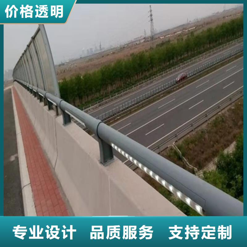 不锈钢河道护栏造型可定制