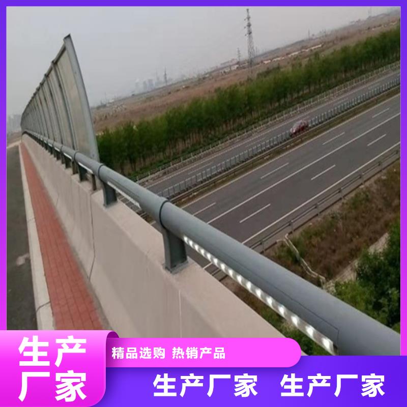 河道防护不锈钢栏杆发货及时