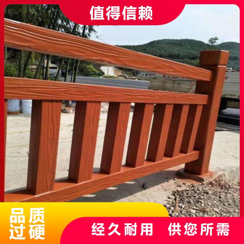 江西销售复合不锈钢管护栏品质铸就口碑