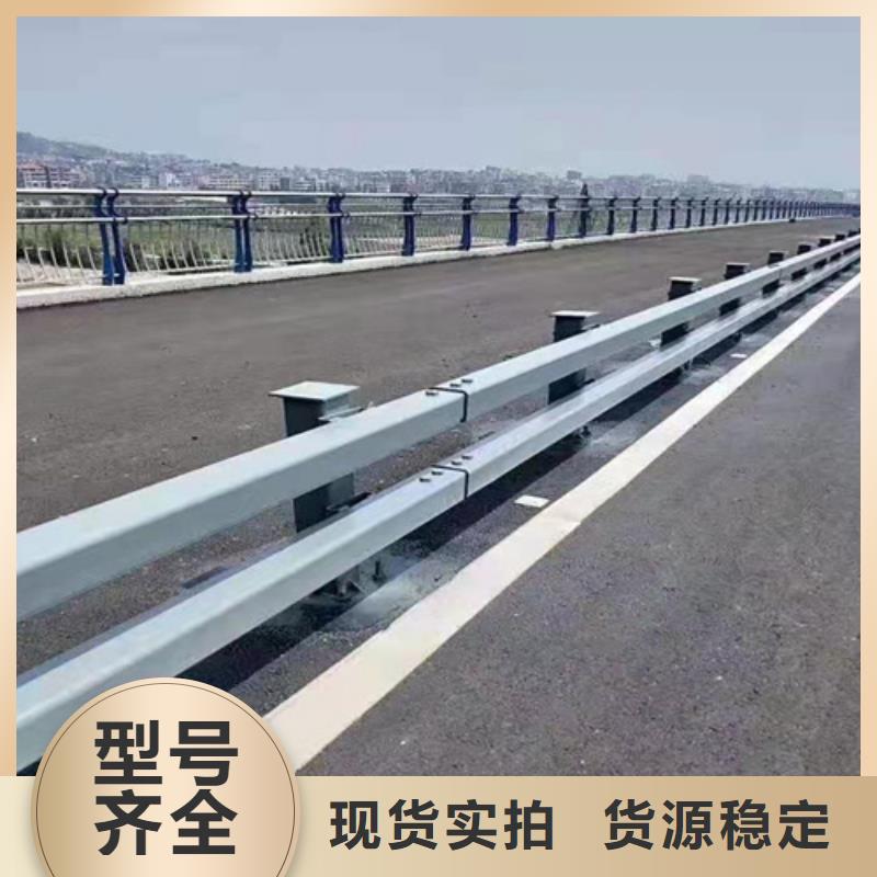 道路交通隔离护栏质优价廉