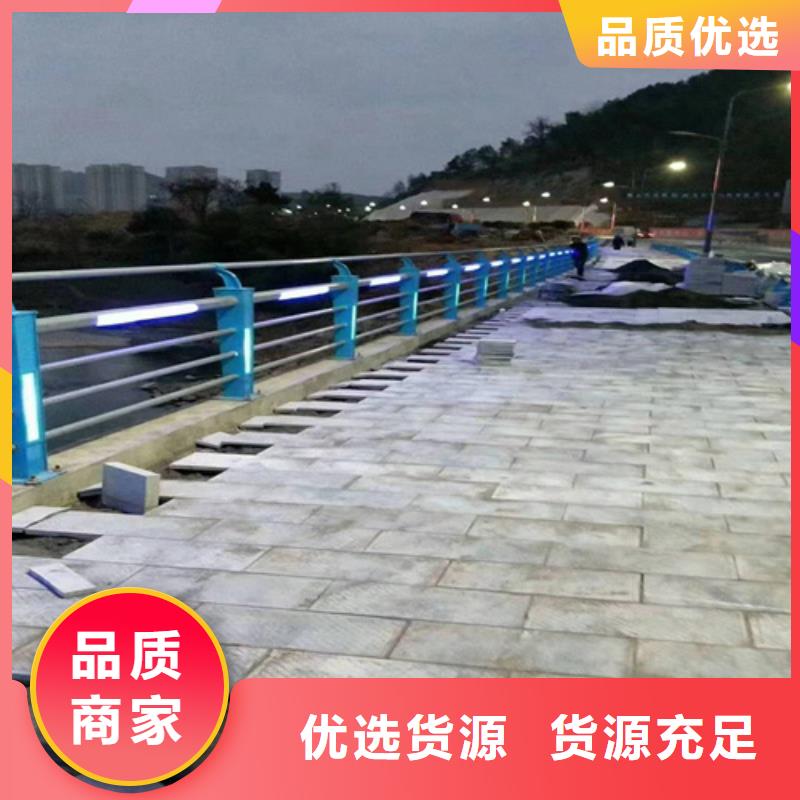 不锈钢桥梁防撞护栏河道景观灯光护栏不锈钢复合管一个起售