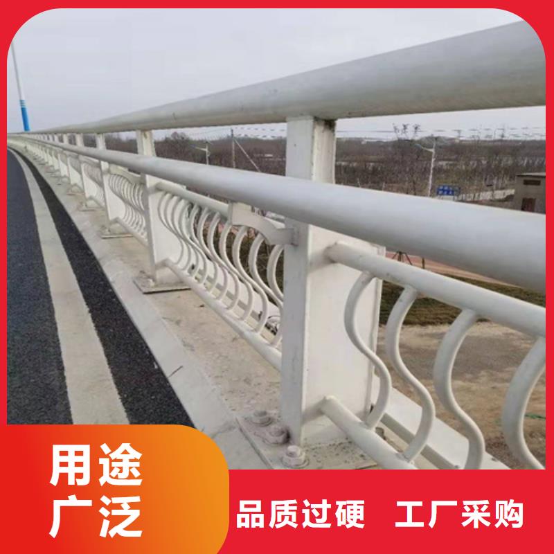 不锈钢道路护栏质量精良