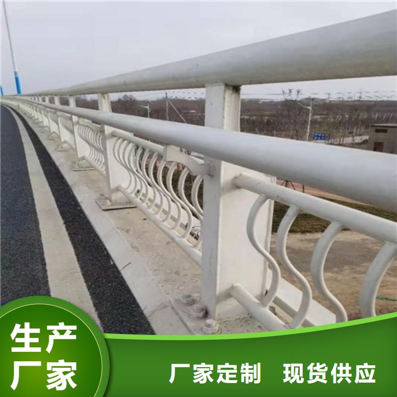 江西生产河道防护不锈钢栏杆结构美观