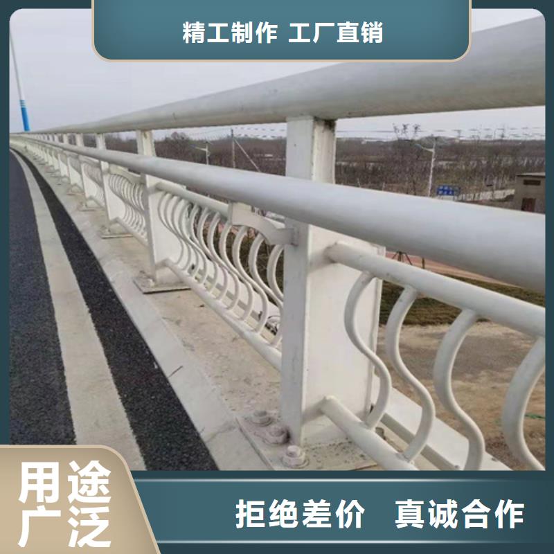 道路护栏（道路隔离栏）真材实料