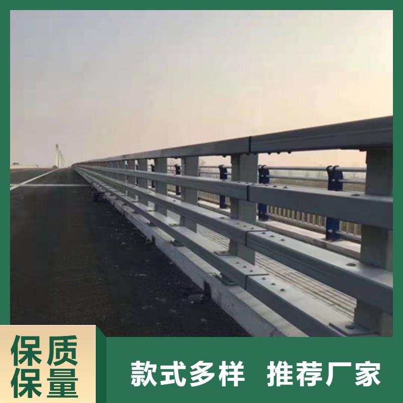 道路隔离栏杆生产销售