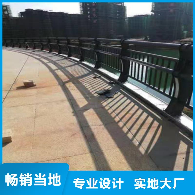 【不锈钢桥梁防撞护栏河道景观灯光护栏q235b波形护栏板专注质量】