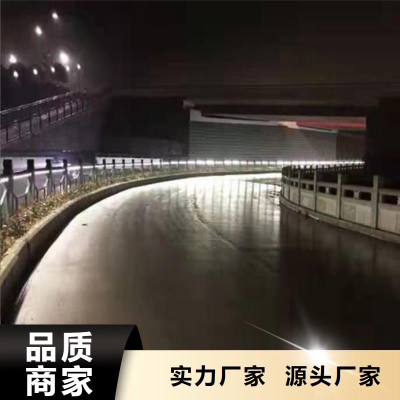 不锈钢碳素钢复合管护栏公路交通工程护栏