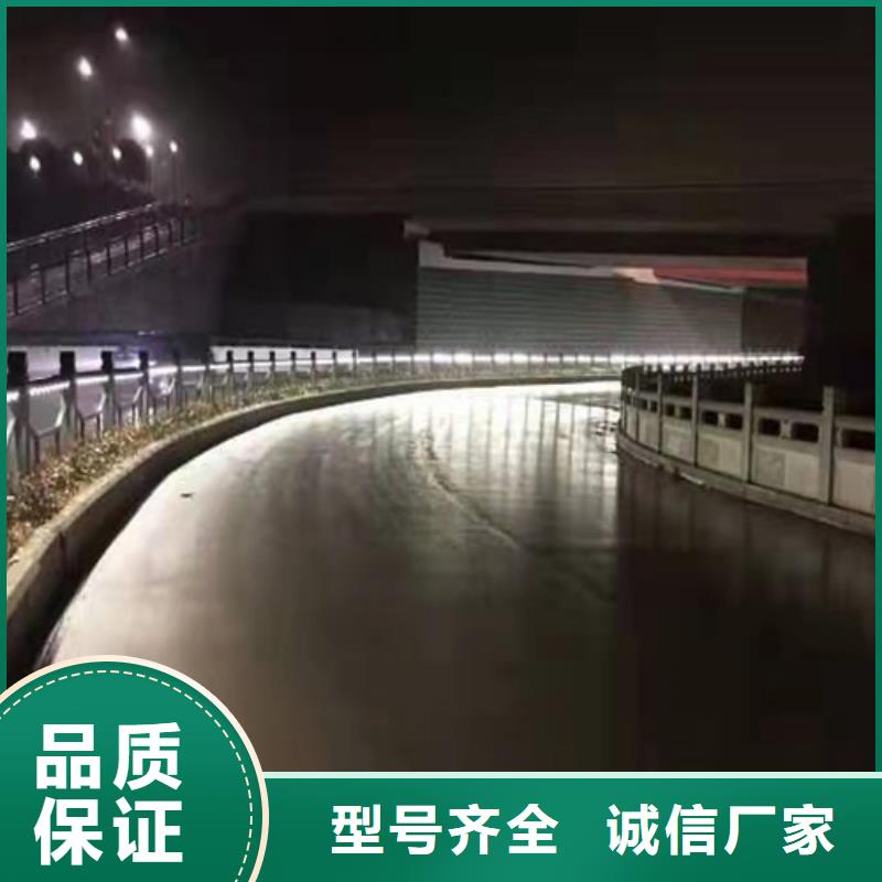 不锈钢桥梁防撞护栏河道景观灯光护栏不锈钢复合管护栏闪电发货