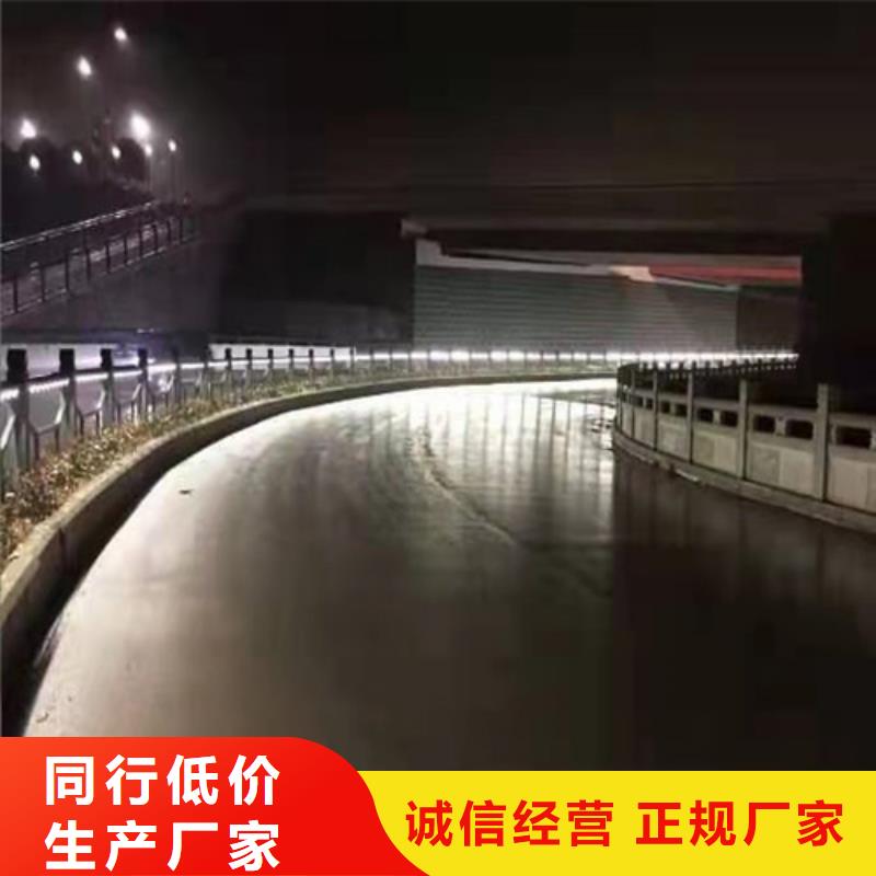 不锈钢碳素钢复合管栏杆防氧化生锈