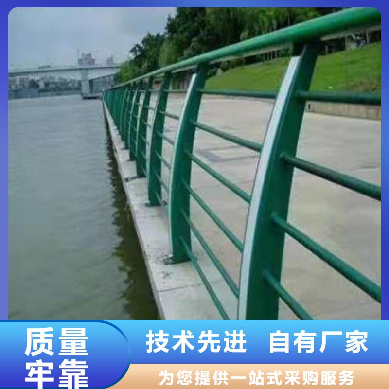 不锈钢桥梁防撞护栏河道景观灯光护栏_灯光护栏送货上门