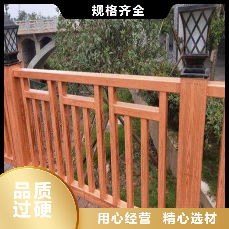 河道防护不锈钢栏杆色彩亮丽