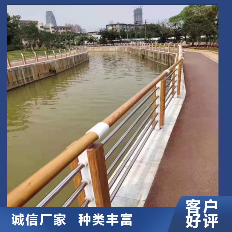 江西生产河道防护不锈钢栏杆结构美观