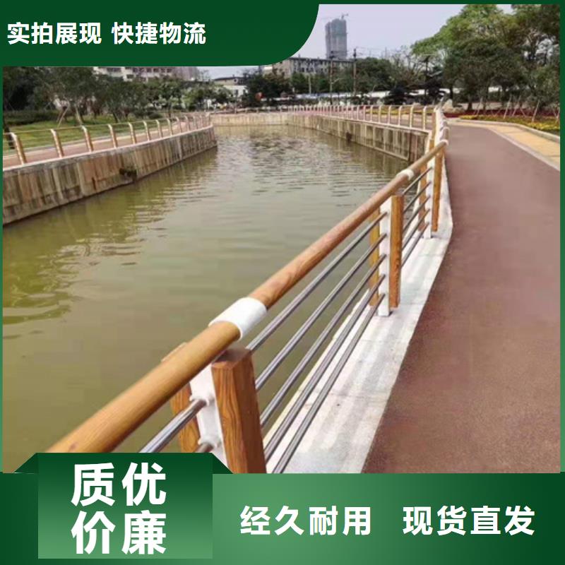 景观桥梁护栏造型可定制