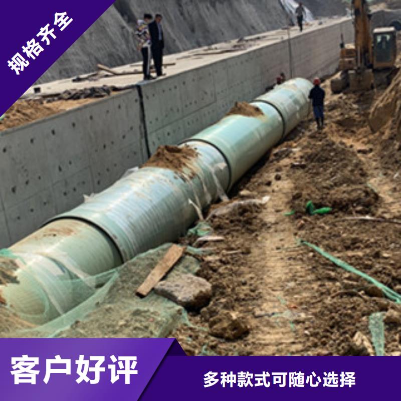 福建kcg纤维增强衬塑复合管预留电话及时反馈