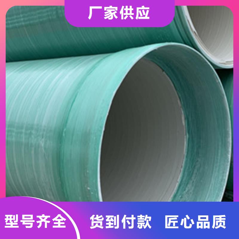 天津一个起售冀鳌纤维增强衬塑复合管玻璃钢化粪池厂家