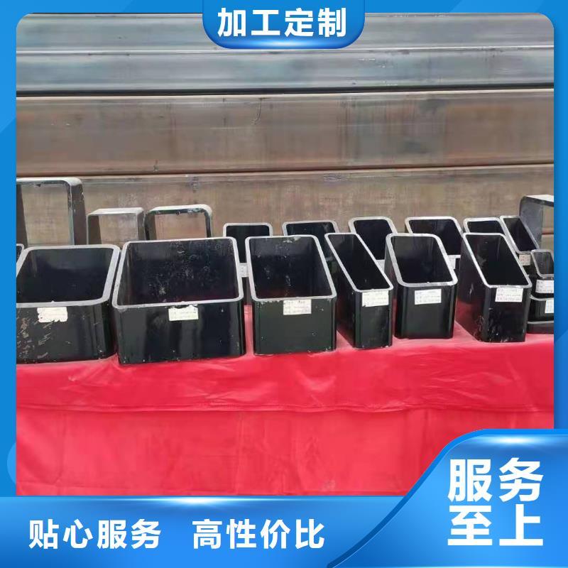 《上海》采购亚电无缝方矩管20G高压锅炉管一周内发货
