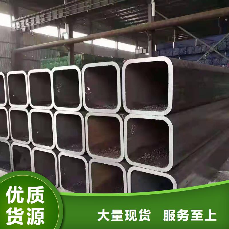 《上海》采购亚电无缝方矩管20G高压锅炉管一周内发货