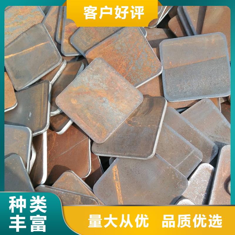 冲压件【异型钢管】库存量大