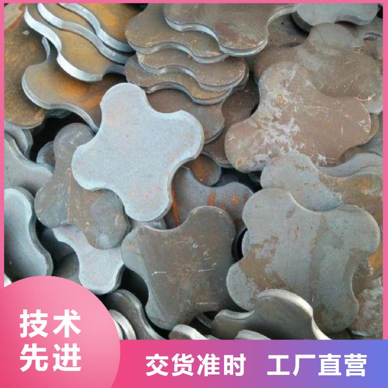 模板冲压件样品