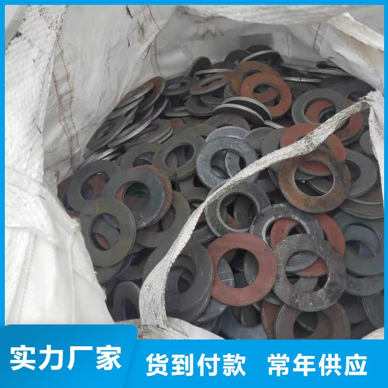 北京本土亚电冲压件零切钢管厂家直营
