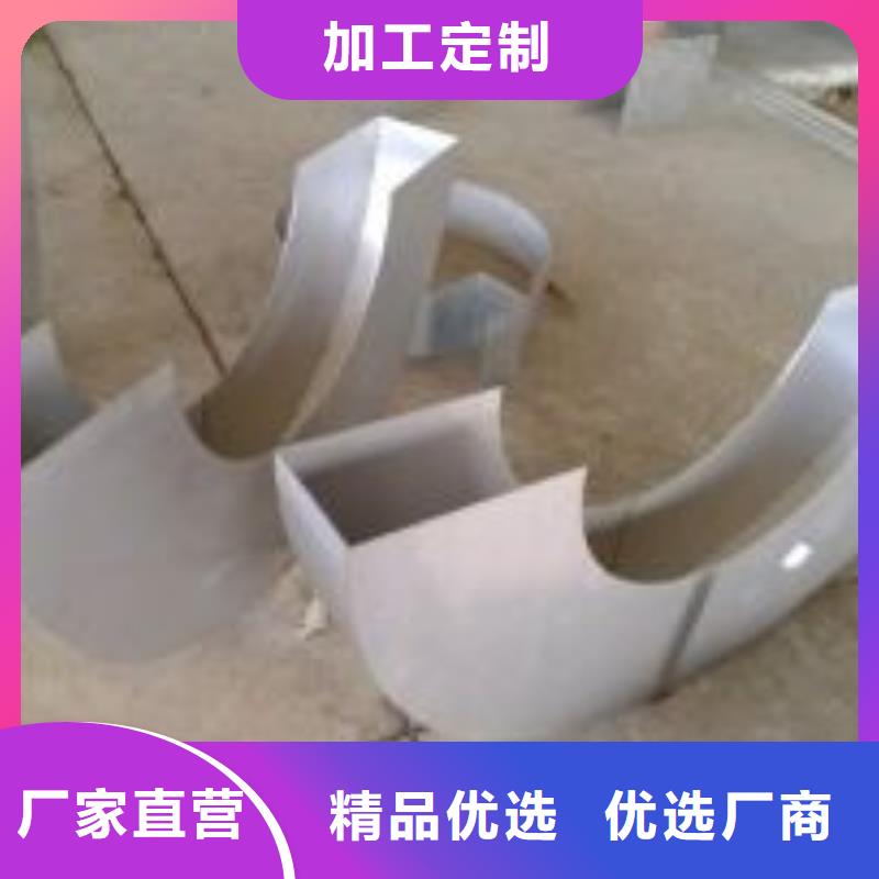 方管打孔样品