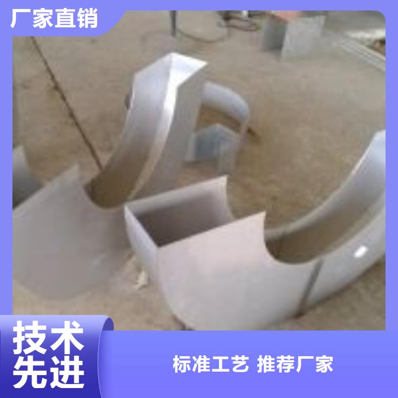 方管打孔样品13963550710