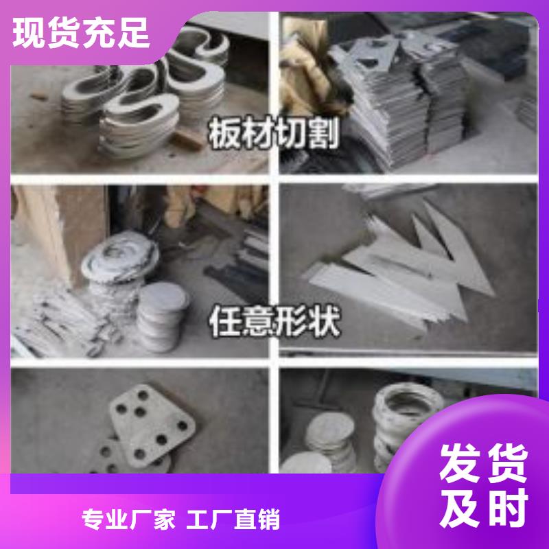 文昌市异型折弯样品