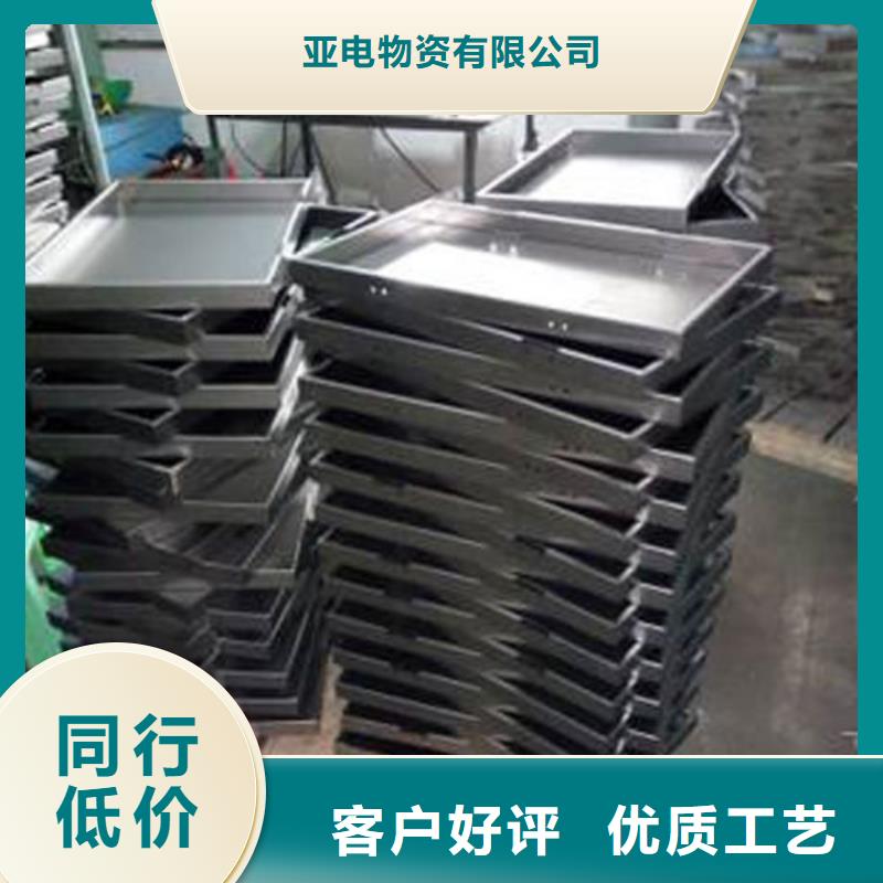 北京拒绝伪劣产品亚电激光切割打孔钢板折弯异型钢管大厂家实力看得见