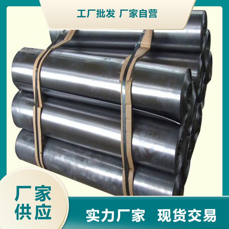 防辐射铅板技术参数