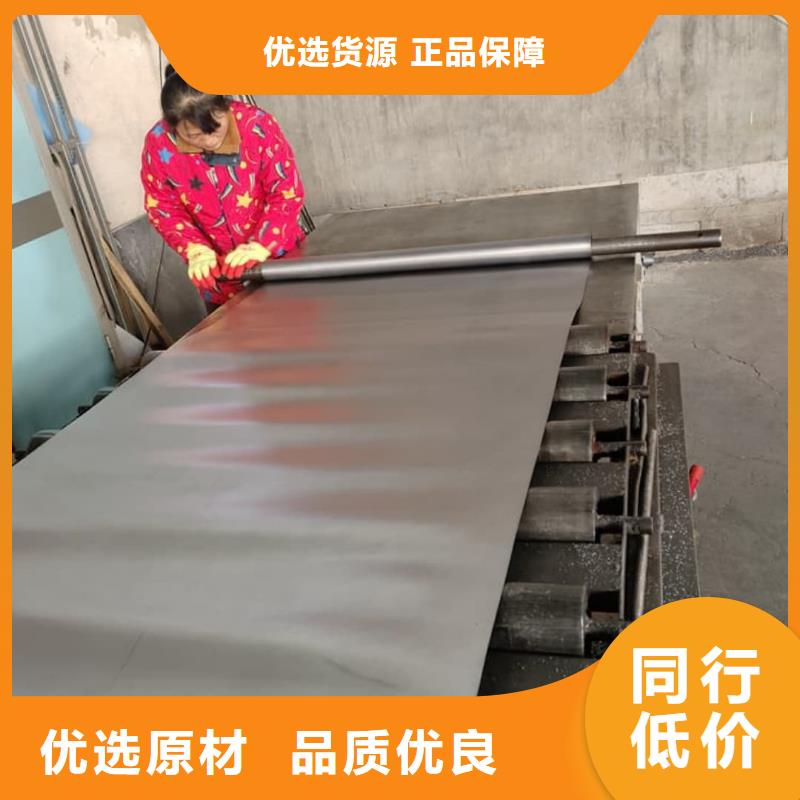 优惠的牙科专用铅板生产厂家