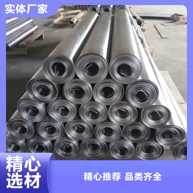 优质防辐射铅板的经销商