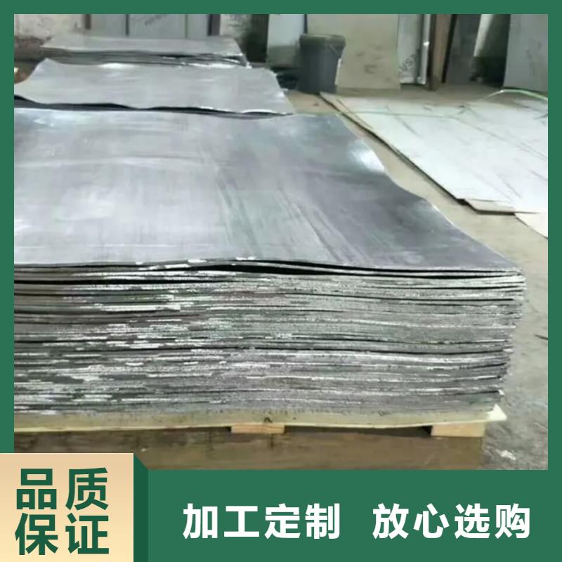 铅板医用采购厂家